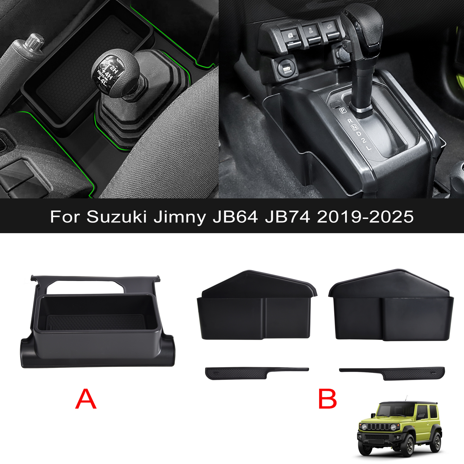 Interior Design Styles - Car Gear Shift Side Storage Box
