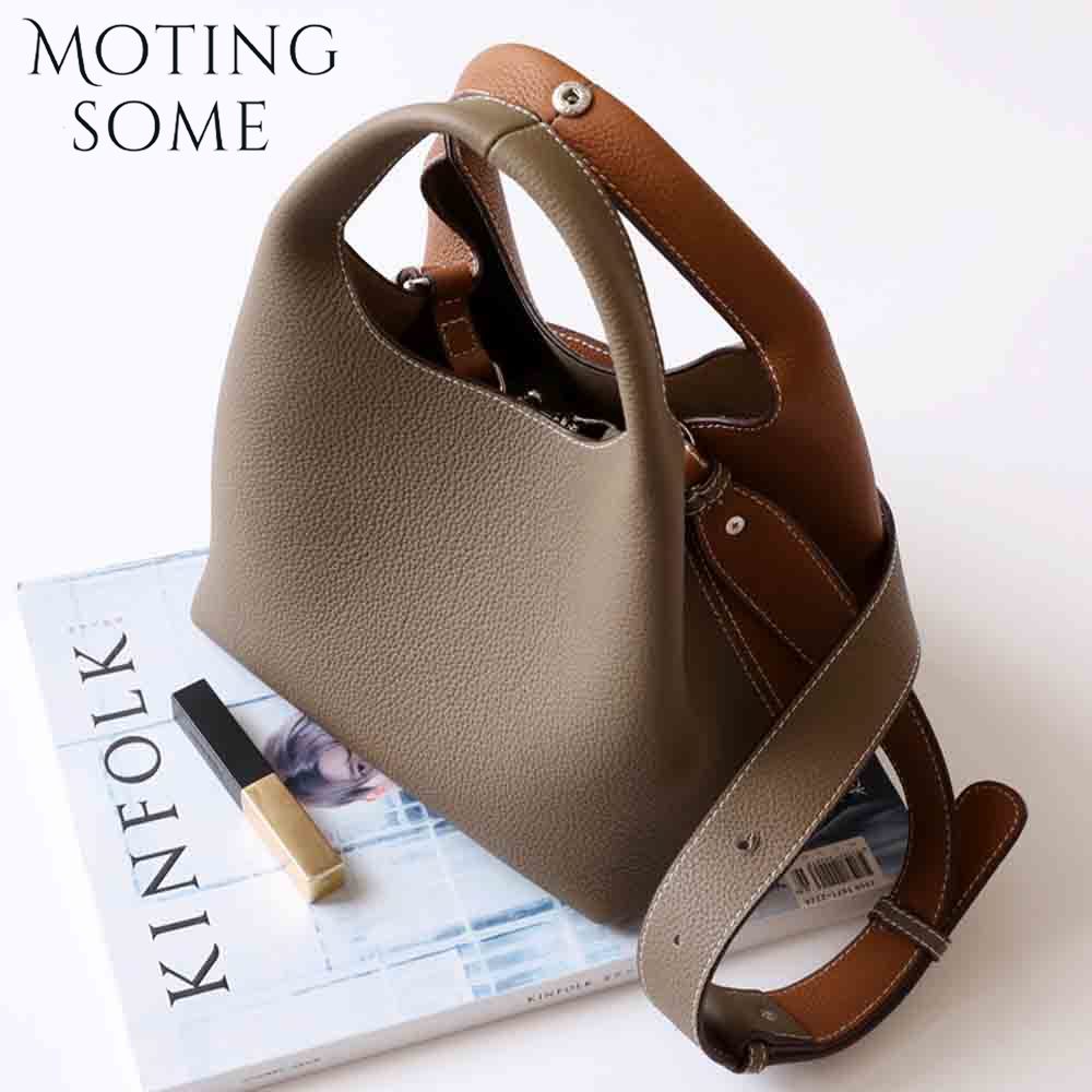 Motingsome Patchwork Style Wom - Interior Design Style recensione e prezzo