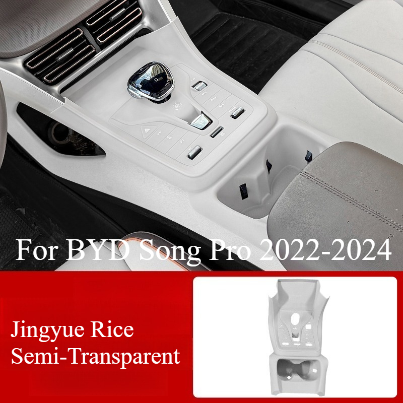 For BYD Song Pro Central Contr - Interior Design Mood Board recensione e prezzo