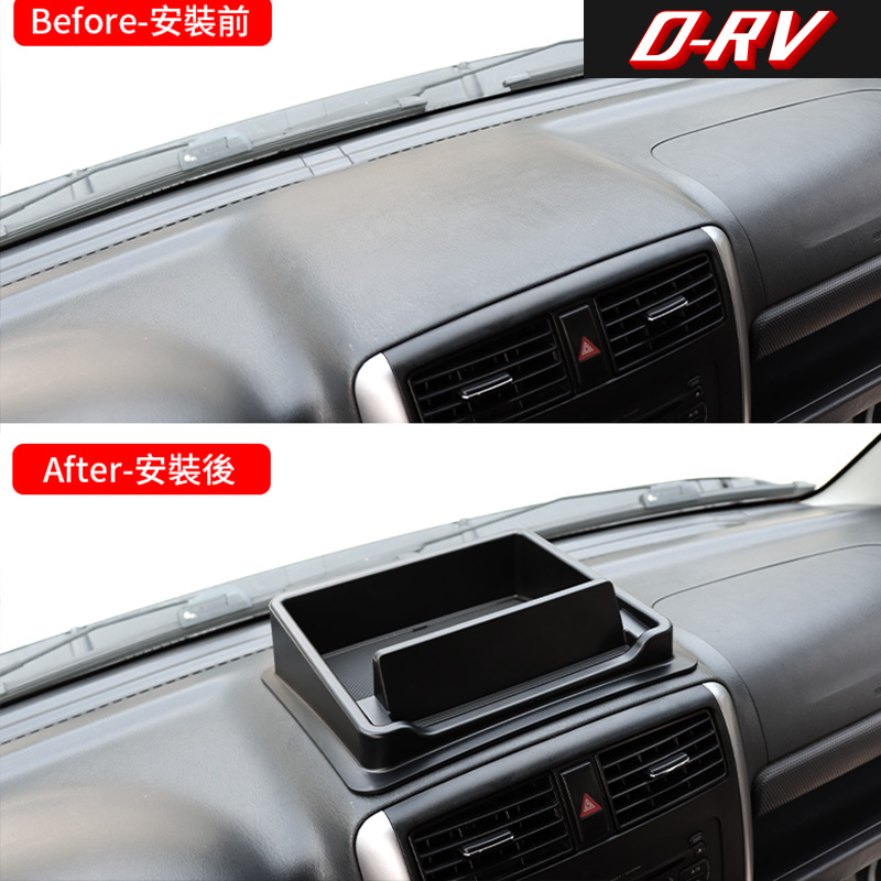 Car Dashboard Storage Box Cent - Interior Design Styles recensione e prezzo