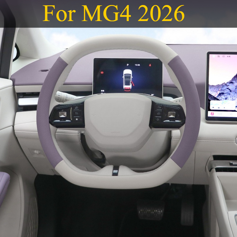 For MG4 2026: Leather Steering - Interior Design Online Free recensione e prezzo
