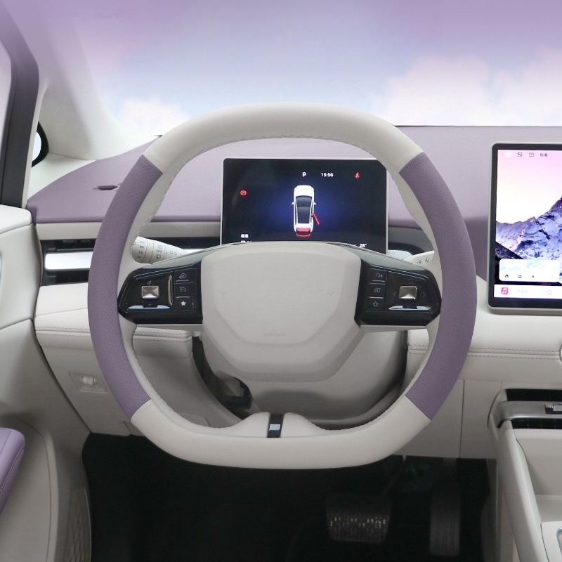 For MG4 2026: Leather Steering - Interior Design Online Free recensione e prezzo