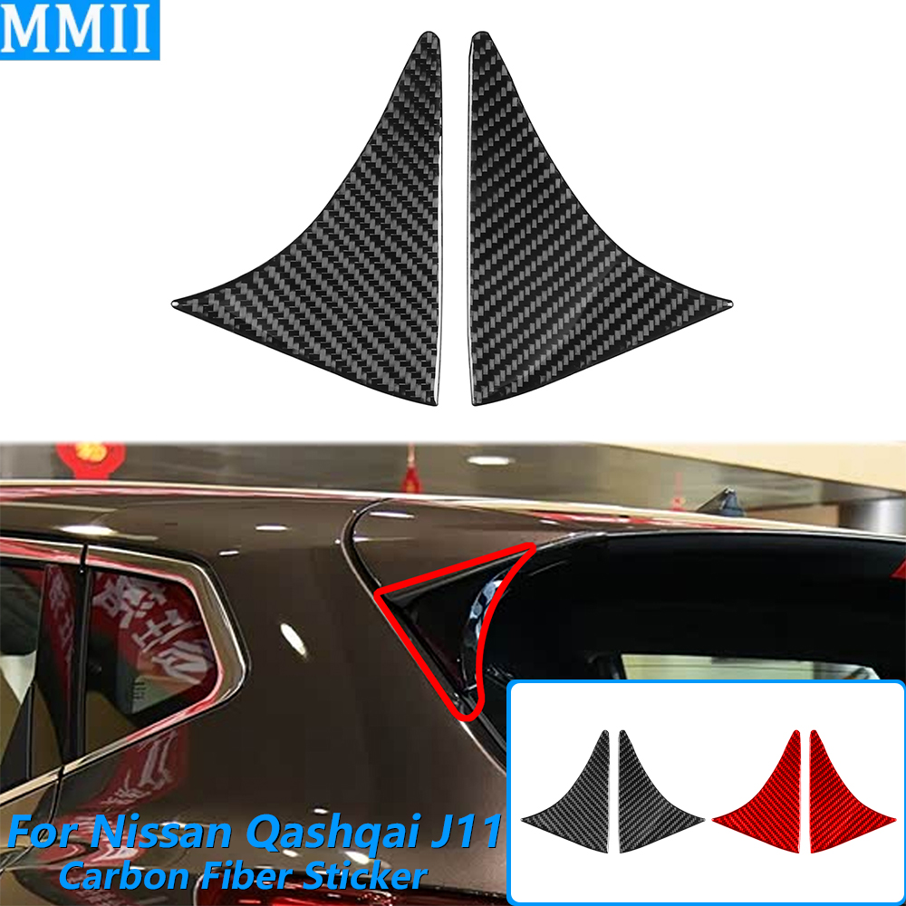 For Nissan Qashqai J11 2017-20 - Interior Design Mood Board recensione e prezzo