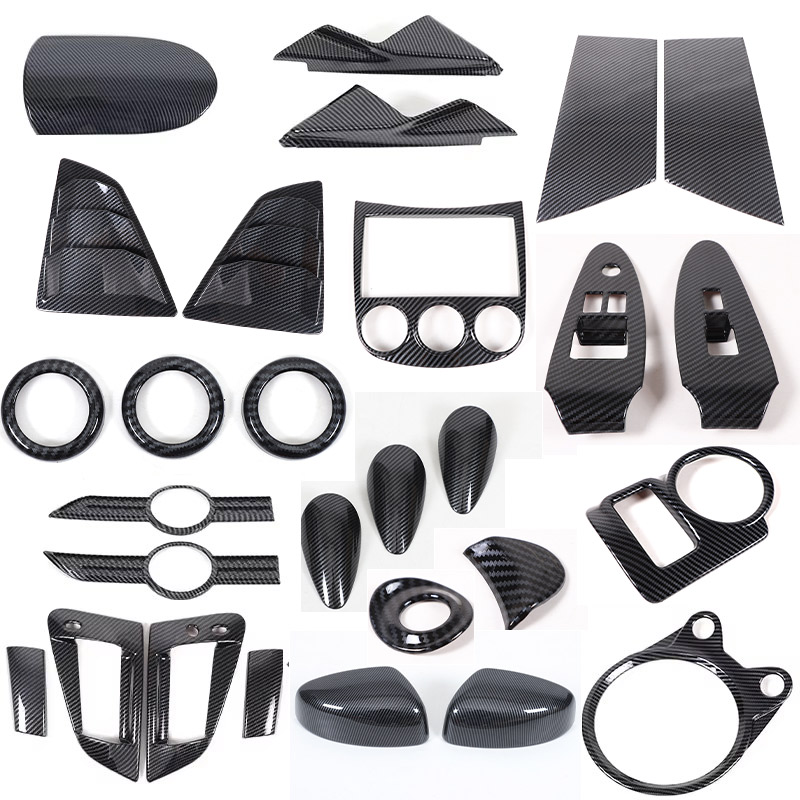 ABS Carbon Fiber for Nissan 37 - Interior Design Mood Board recensione e prezzo