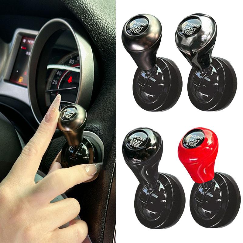 1PC Car One-Touch Start Button - Interior Design Styles recensione e prezzo